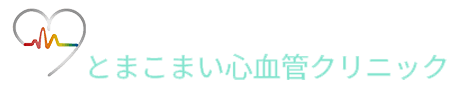医療法人社団 みんなのうた
