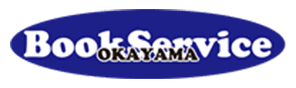 株式会社岡山ブックサービス