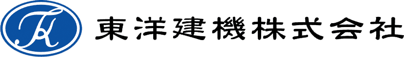 東洋建機株式会社