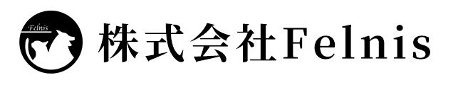 株式会社Felnis