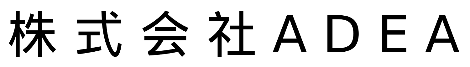 株式会社ADEA