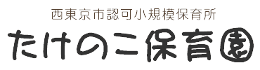株式会社KENSAN