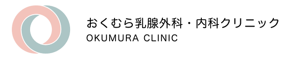 医療法人社団 片瀨会