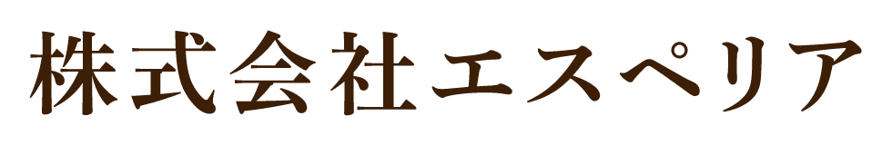 株式会社エスペリア