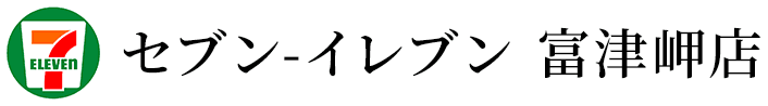 小森合資会社