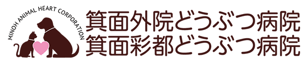 箕面アニマルハート株式会社