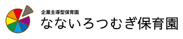 株式会社ネクスティア