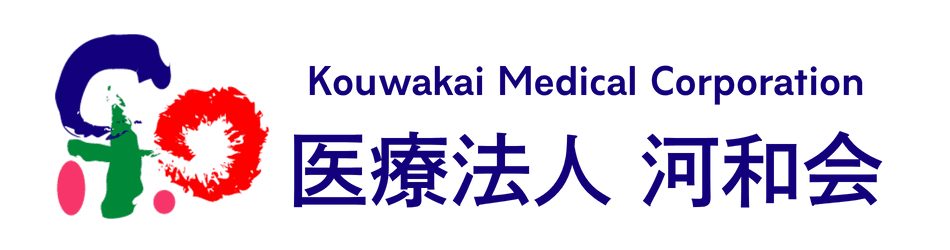 医療法人河和会
