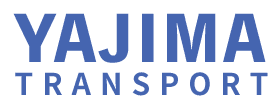 有限会社矢嶋運送店