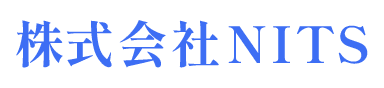 株式会社NITS