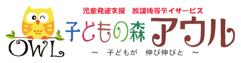 合同会社OWL