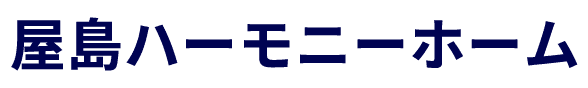 医療法人社団観照会