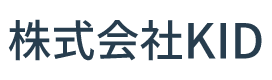 株式会社KID