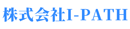 株式会社I-PATH