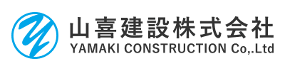 山喜建設株式会社