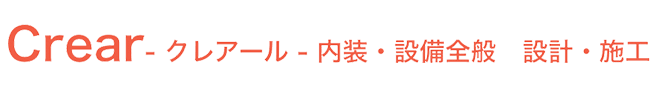 株式会社Crear