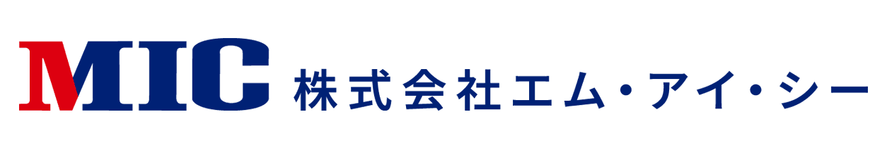 株式会社エム・アイ・シー