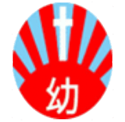 学校法人 あさひ学園