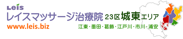 株式会社ゲレンデAG