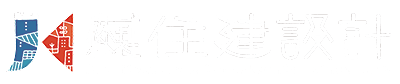 株式会社住建設計