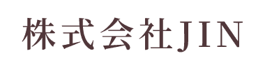 株式会社JIN