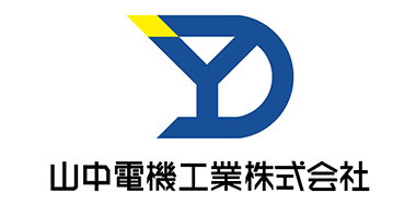 山中電機工業株式会社