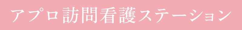 株式会社AD3K