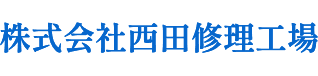 LOGO 株式会社