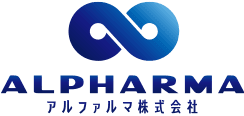 アルファルマ株式会社