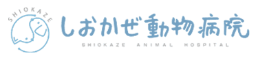 株式会社しおかぜベッツ