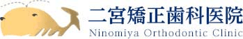 医療法人アイデアルアーチ