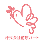 株式会社前原ハート