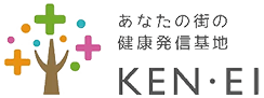 株式会社健栄