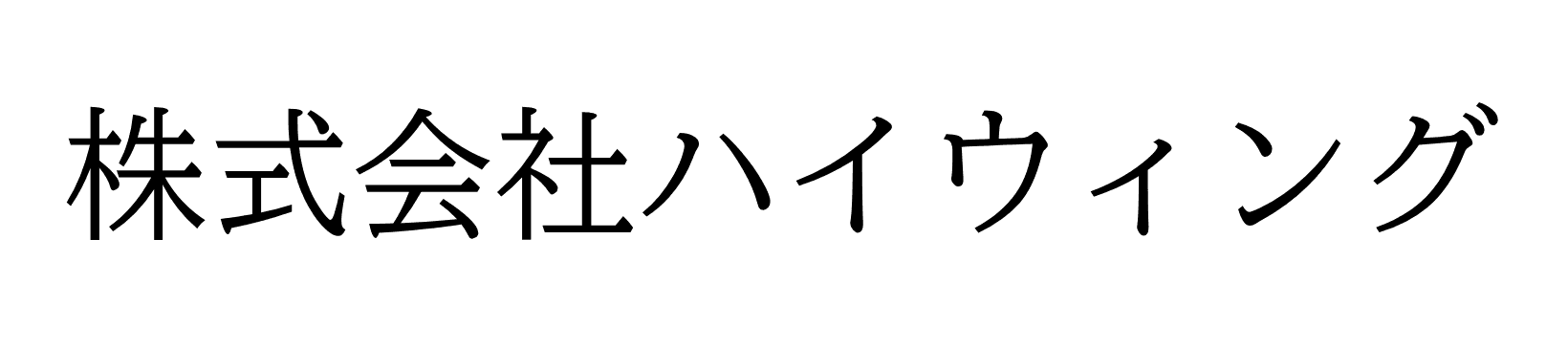LOGO 株式会社