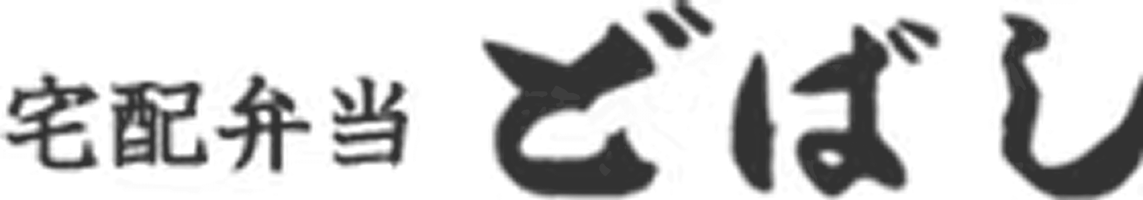 LOGO 株式会社