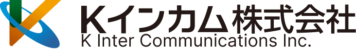 Kインカム株式会社