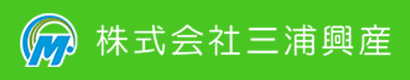 株式会社三浦興産