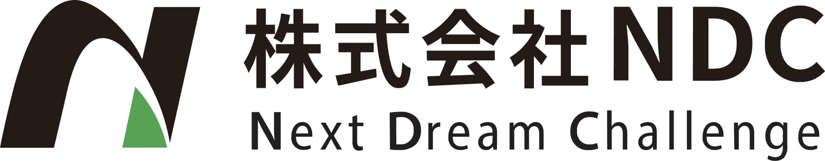 株式会社NDC