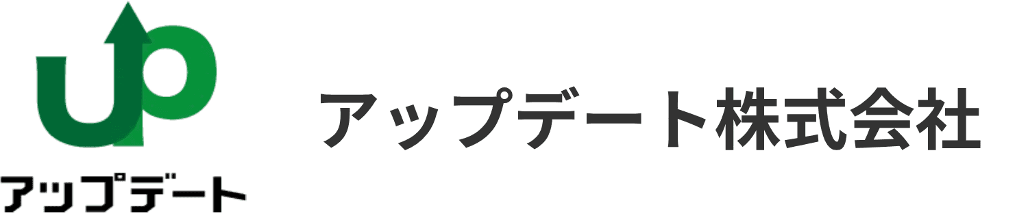 アップデート株式会社