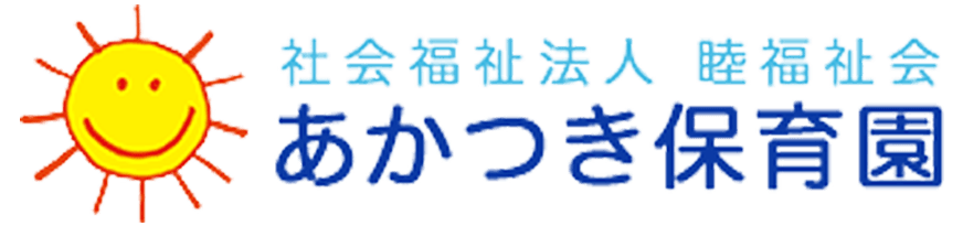 社会福祉法人睦福祉会