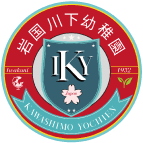 学校法人吉田学園