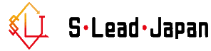 株式会社S・Lead・Japan