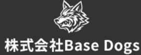 株式会社BaseDogs