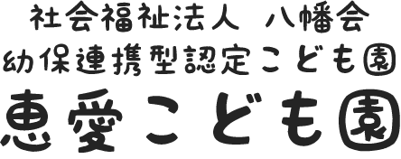 LOGO 株式会社