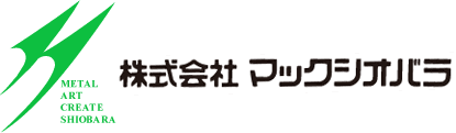 株式会社マックシオバラ