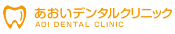 医療法人新誠会