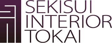 セキスイインテリア東海株式会社