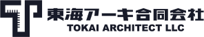 東海アーキ合同会社