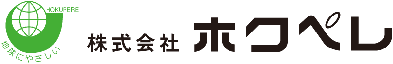株式会社ホクペレ