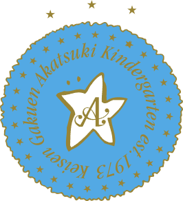 学校法人 慶泉学園